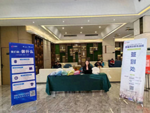 中石油培训走进西安古都—2024年中石油供应商评标及标书制作培训