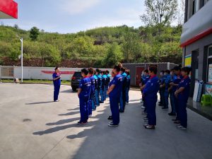 中国民营加油站培训学院