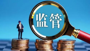 内蒙古鄂尔多斯：全面推行“信用风险分类＋双随机”监管模式