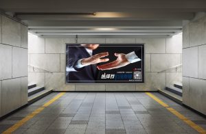 《政府采购法》和《招投标法》谁“大”谁“小”？