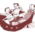 同一项目中，两家公司用同一品牌投标，会废标吗？