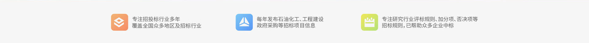 描述图片1