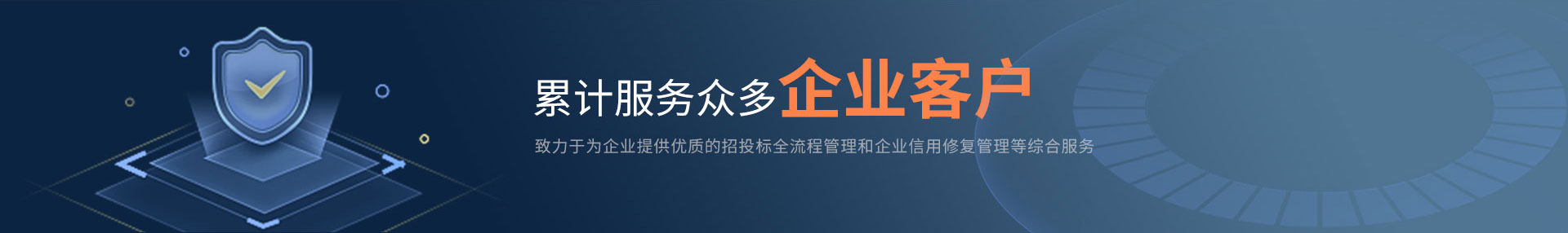描述图片1